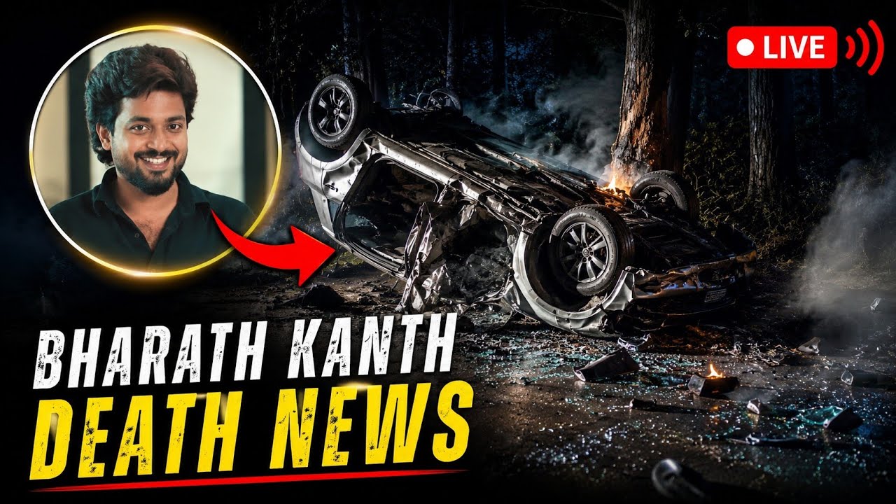 Bharath Kanth Death News Today | Telugu Actor Dies in Hyderabad Accident Reality 