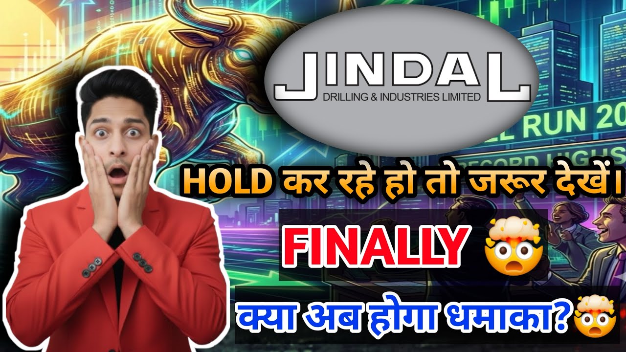 🚨Jindal Drilling share latest news🚨 Jindal Drilling analysis🚀