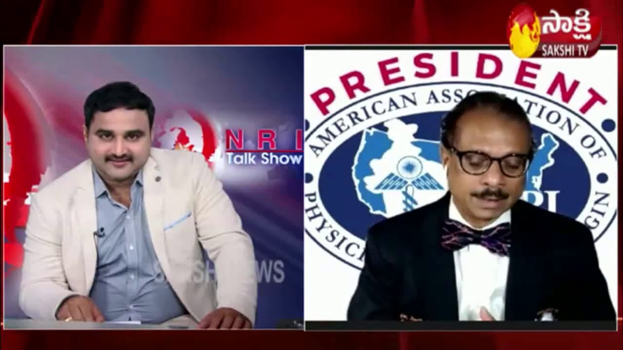 NRI Special Talk Show || Discussion With AAPI President || Sakshi TV
