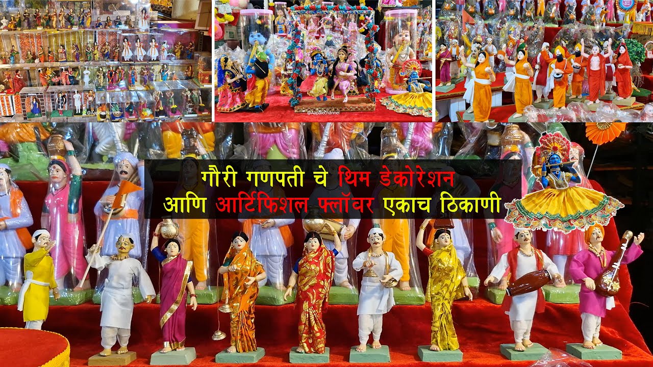 Part2 | Ganpati Decoration ideas at home 2025 #ganeshchaturthi  #decoration #ganpatidecoration