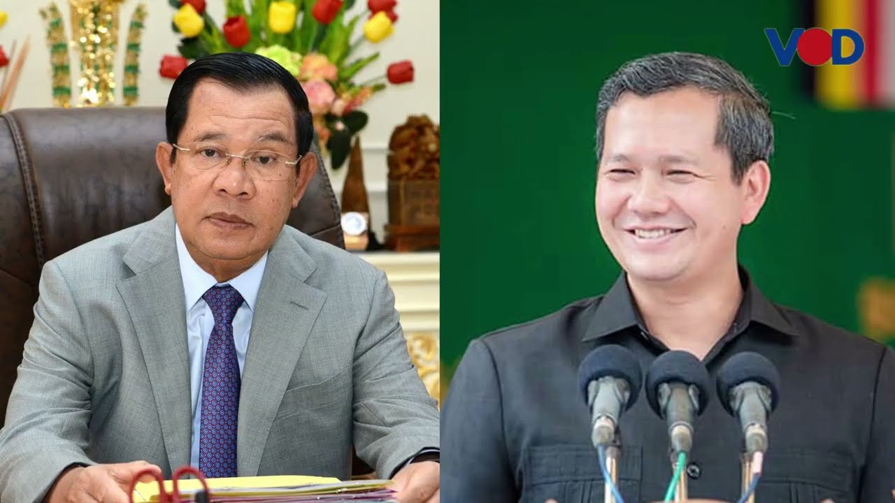 ការដឹកនាំដែលចាត់ទុកមតិរិះគន់ថាបទញុះញង់ជាបន្ទាត់នយោបាយបង្កមហន្តររាយជាតិ