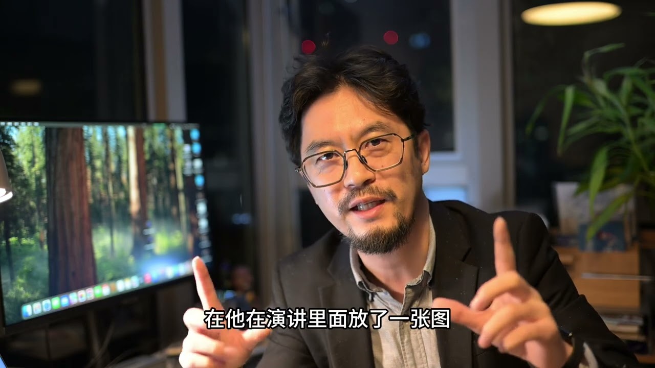 OpenAI 原首席科学家Ilya Sutskever 谈到 AI 遇到的瓶颈以及未来的走向