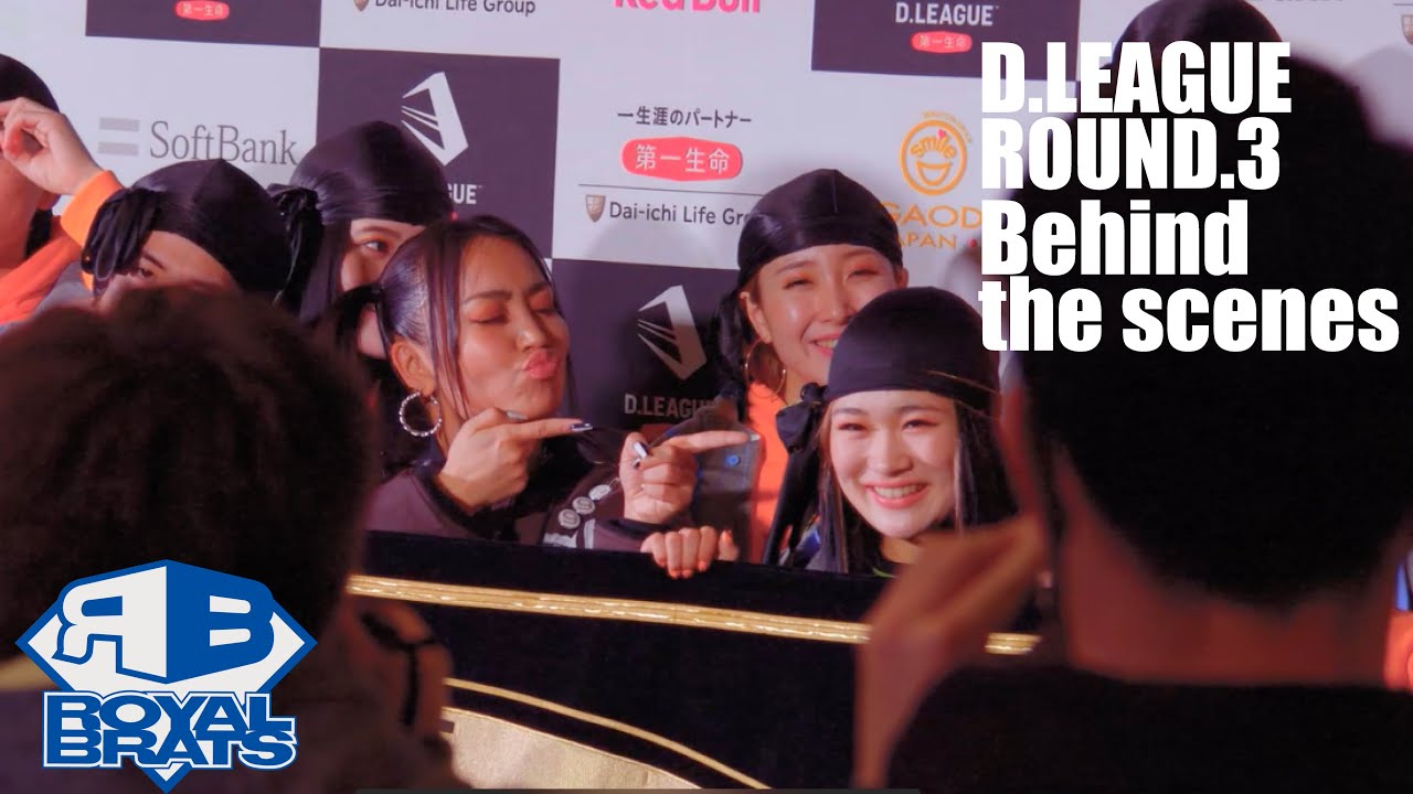【Behind the scenes】ReiNa is the QUEEN👑 完全優勝！aRBの舞台裏に密着 | Dリーグ ROUND.3