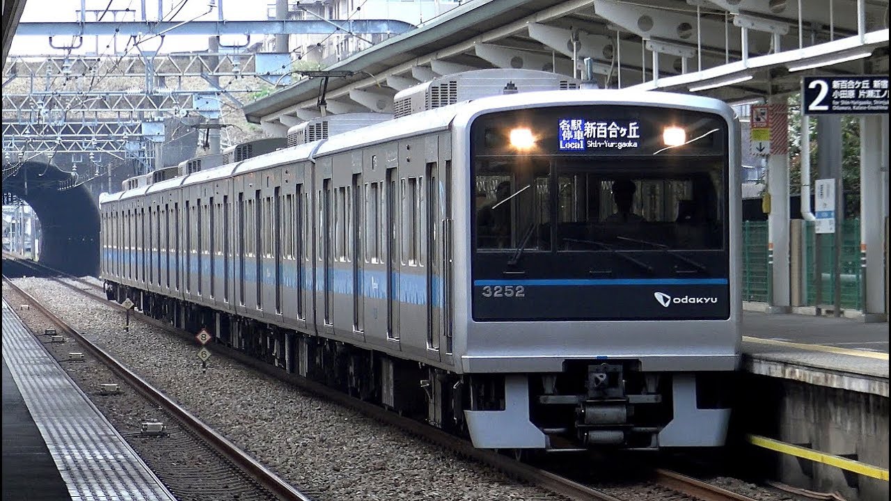 【4K】小田急電鉄3000形1次車(三菱IPM-VVVF)、8000形(界磁チョッパ制御)、1000形(三菱初期GTO-VVVF)到着・発車シーン集 多摩線 黒川駅、五月台駅にて 2019.3