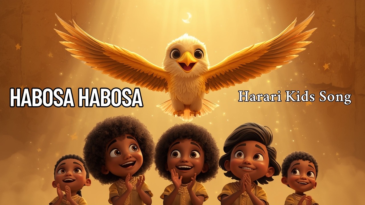 Хабоса-хабоса | Традиционная детская песня Харари 🌙🦅 | Детская песня Харари-хабоса
