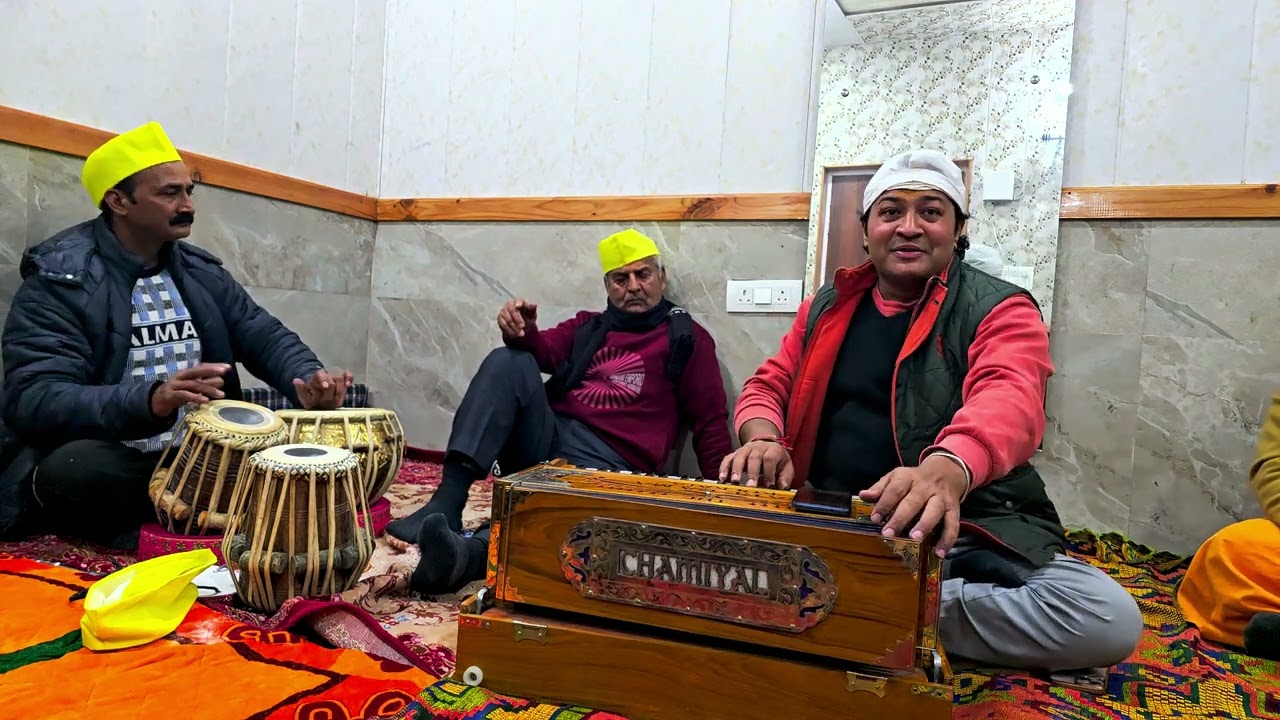 लाल रंग होली |  सुंदर बैठक होली | गौरव बिष्ट जी और राजू पांडे जी की सुंदर संगत 👌 | 2026 बैठक होली | 
