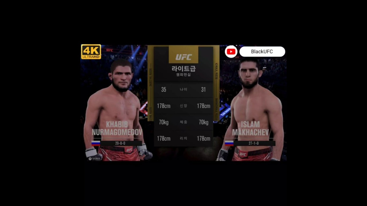 [UFC 5] UFC LightWeight Goat Match : Khabib 🇷🇺 VS Makhachev 🇷🇺 Game Play ! Highlight ! #ufc #ufc5