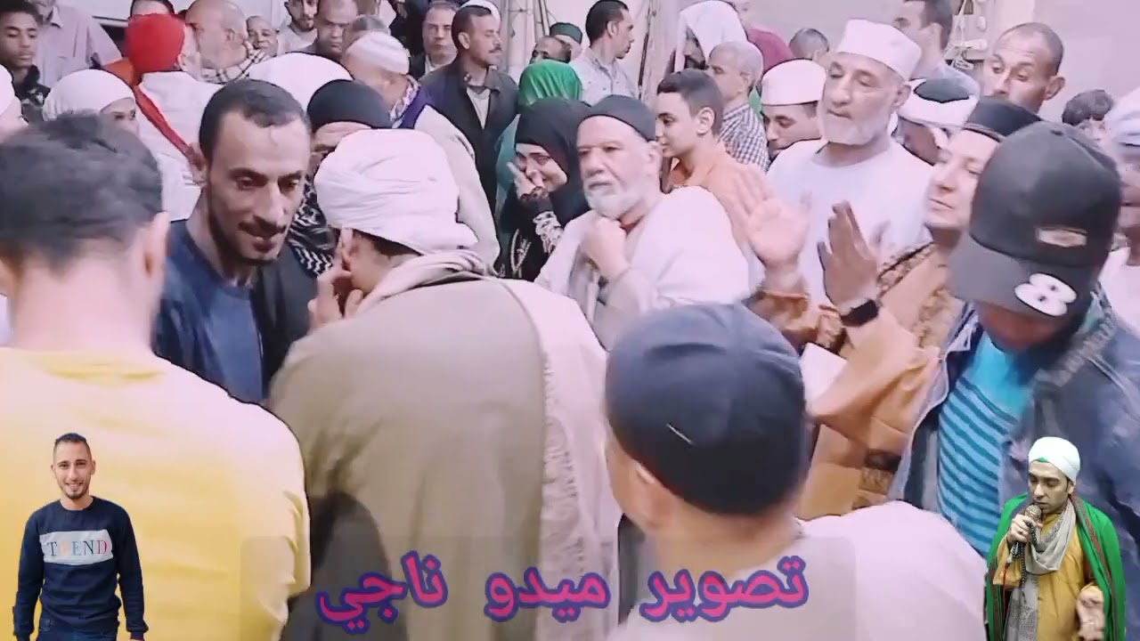 الشيخ محمد حماده رجبيه سيدي ابراهيم الدسوقي(شوف الولد بيتكلم في ايه وخلي بالك من الفظات)ميدو ناجي