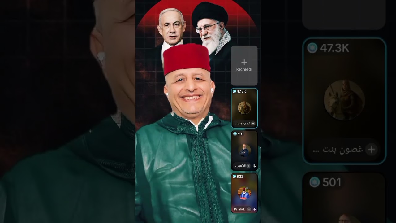 اخت الفاضل غصون افحمت شيعي مغربي ولقنته ضرسا لن ينساه