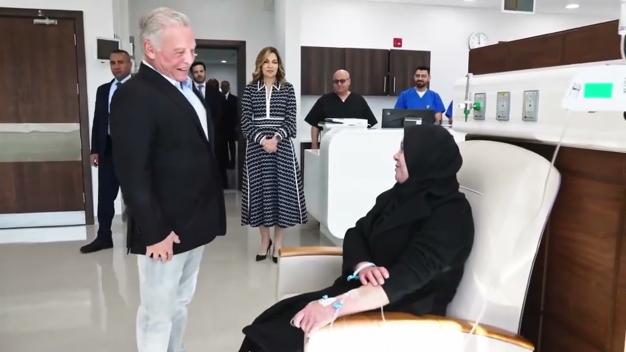 من افتتاح جلالة الملك عبدالله الثاني لمبنى مركز الحسين للسرطان في ‎العقبة