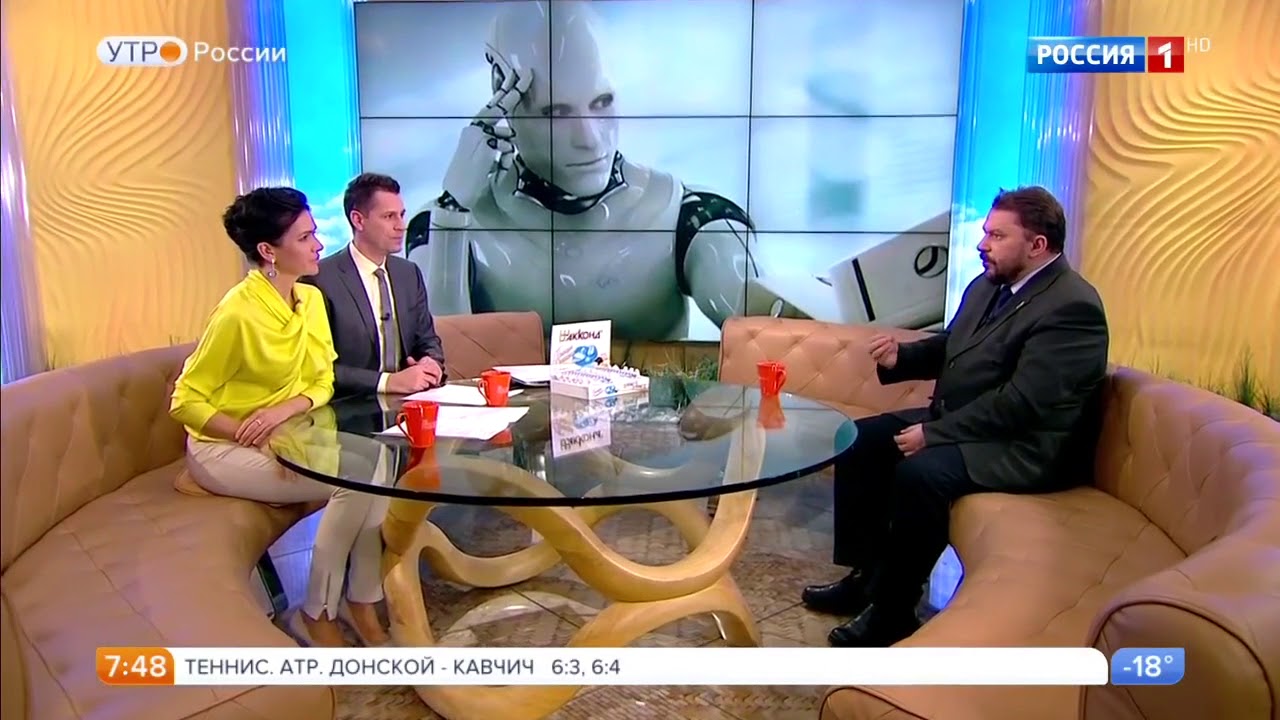Максим Назаренко, доцент РТУ МИРЭА в студии "Утра России".