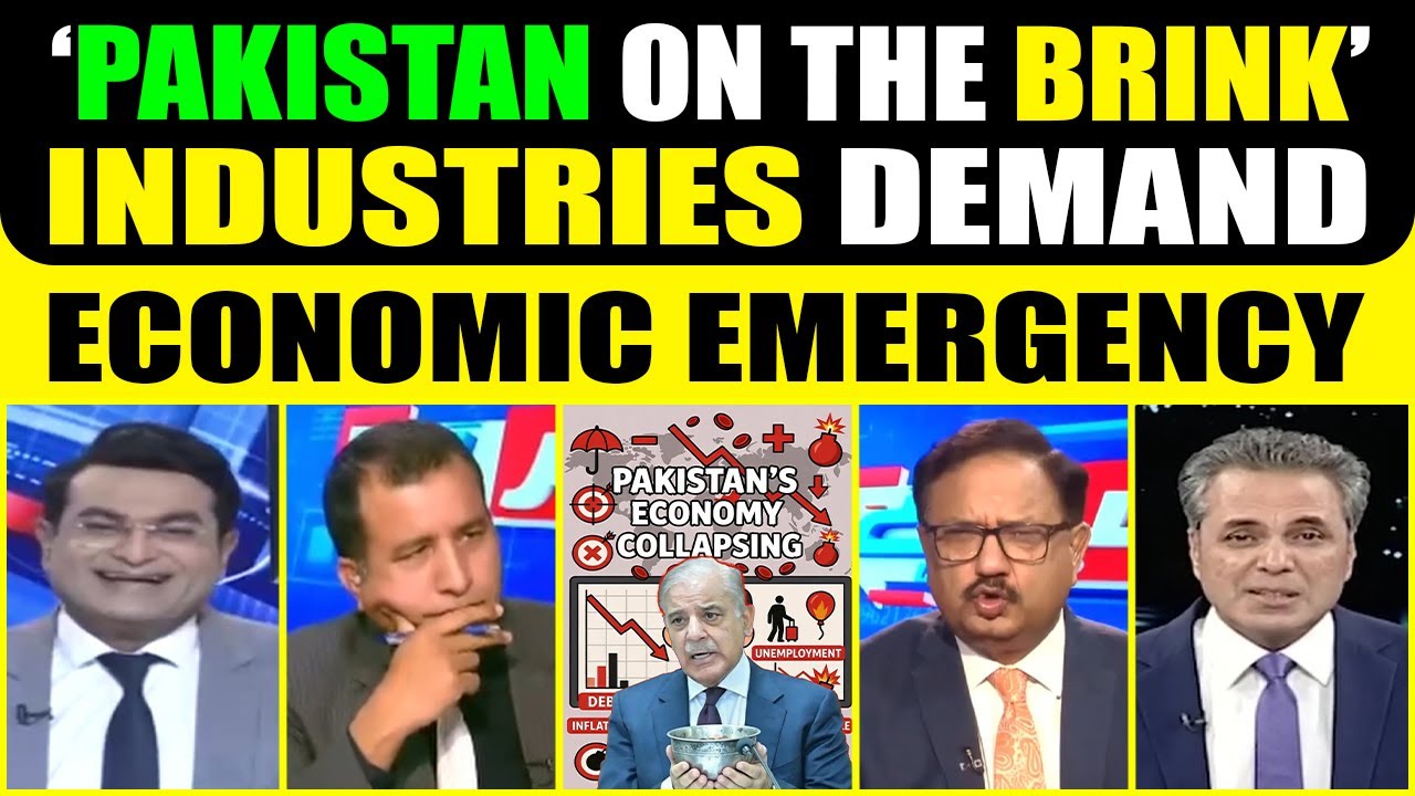 PAKISTAN ON THE BRINK | INDUSTRIES DEMAND ECONOMIC EMERGENCY