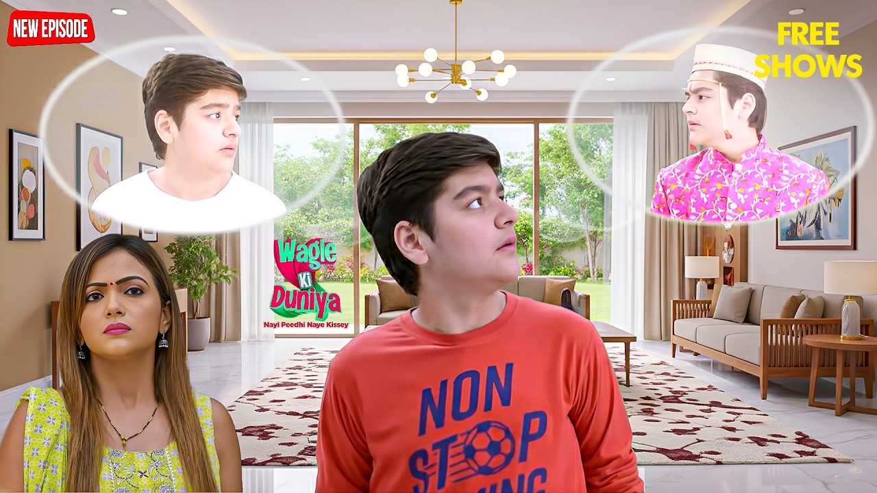 Rajesh ने मानी Atharva की शादी की ज़िद! लेकिन क्यों | Wagle Ki Duniya New Episodes | Hindi Serial