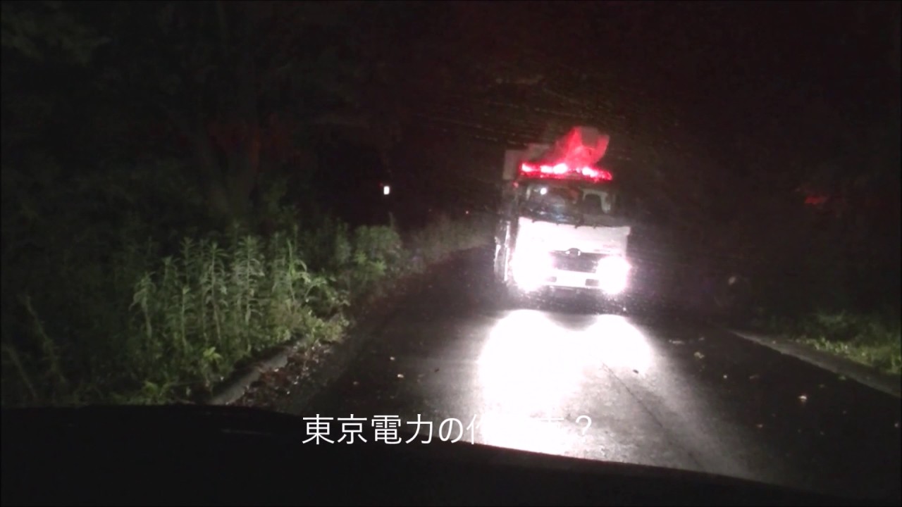 2017.6.19深夜 茨城県取手市西部停電の様子 車載動画