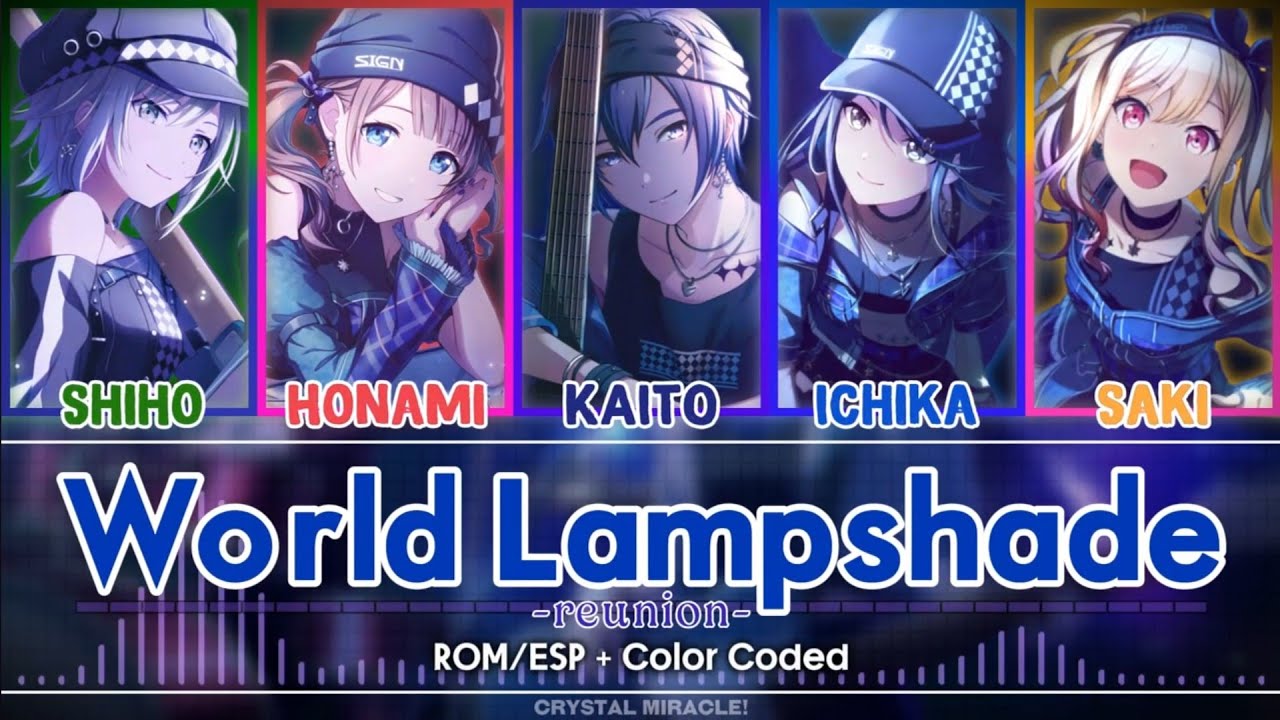 (FULL) | Project Sekai - Leo/need + KAITO「World Lampshade [reunion]」【ROM/ESP】