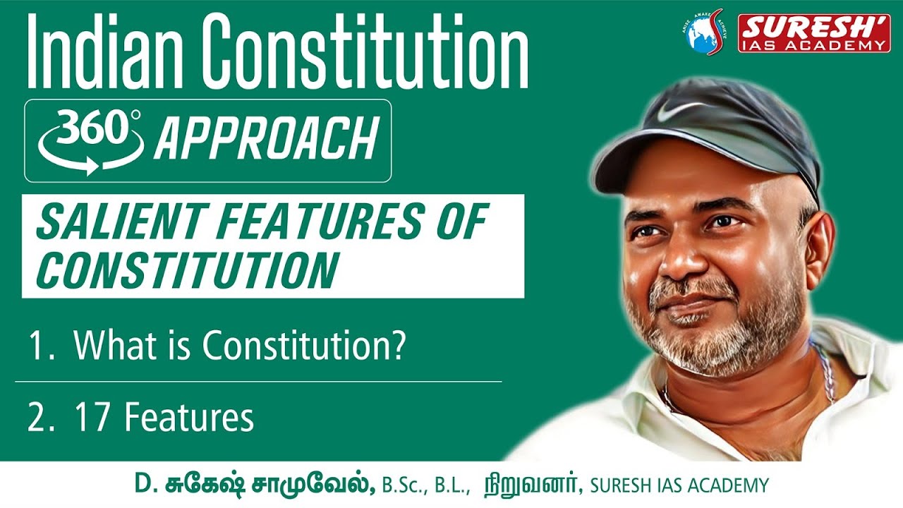 TNPSC | INDIAN POLITY |360 APPROACH| SALIENT FEATURES OF CONSTITUTION | ENGLISH | Suresh IAS Academy