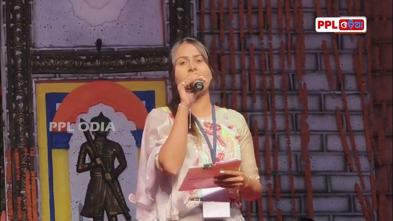 ଖରିଆର ରୋଡ ମହୋତ୍ସବରେ ଗାନ୍ଧୀ ବିଜ୍ଞାନ କଲେଜ ଖଡ଼ିଆଳର ଛାତ୍ର ଛାତ୍ରୀଙ୍କ ଡାଲଖାଇ ନାଚ | PPL Odia