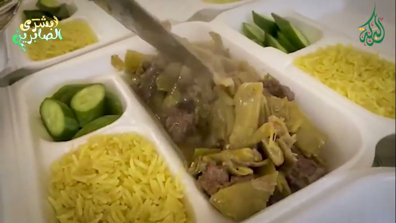 🔴البركة وفي شهر رمضان الكريم  تقوم بتجهيز و توزيع وجبات طعام على العائلات المحتاجة في دولة لبنان .