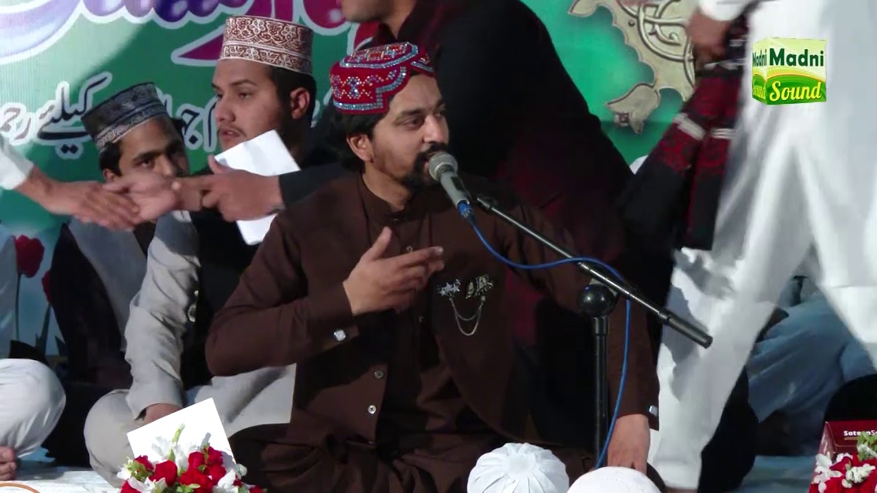 Sallu Alay hay \\ Sheraz Arfat Naqabat \\ 26-April-2019 \\ Haideri Masjid G-9 Mehfil e Naat
