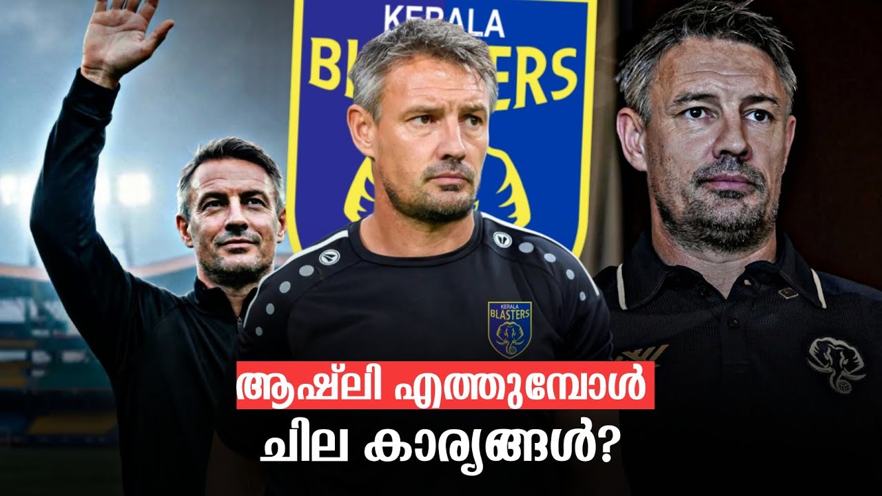 Ashley Westwood Some things? | Kerala Blasters