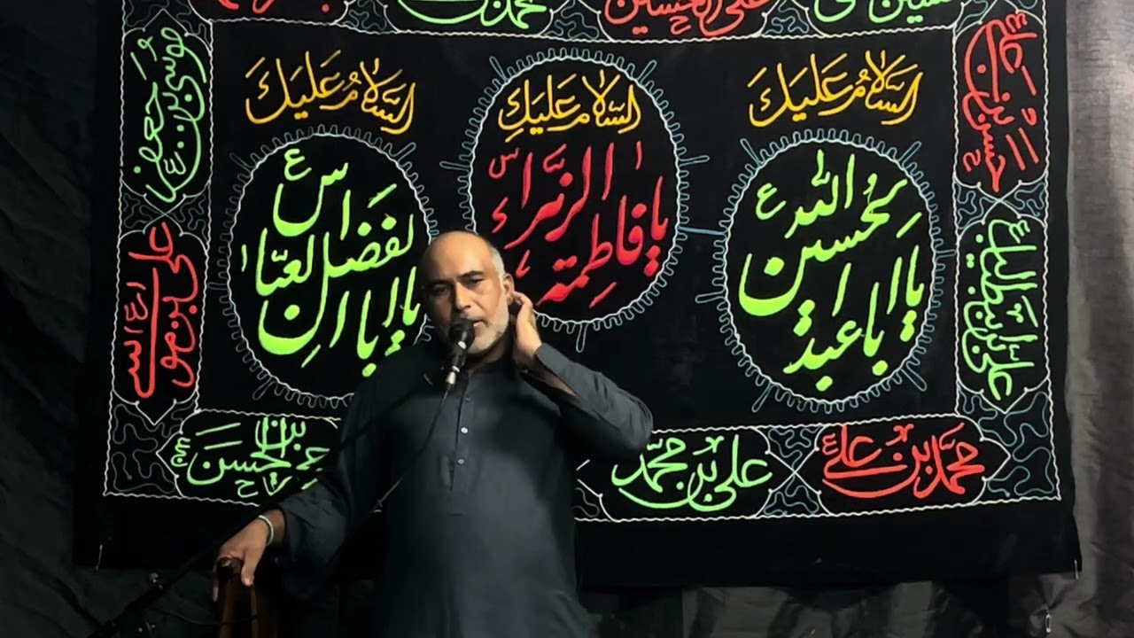 Zakir Nasir abbas 3rd Jamadi  us  Sani Shahadat BiBi Fatima s.a 24 November 2025  Malta