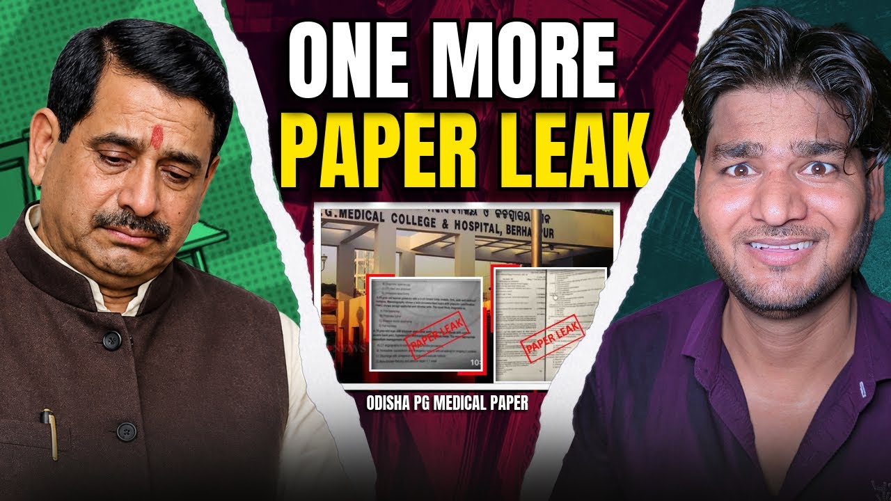 Odisha PG Medical Paper Leak ? Anti-Paper leak low &lsquo;Prahlad Joshi 