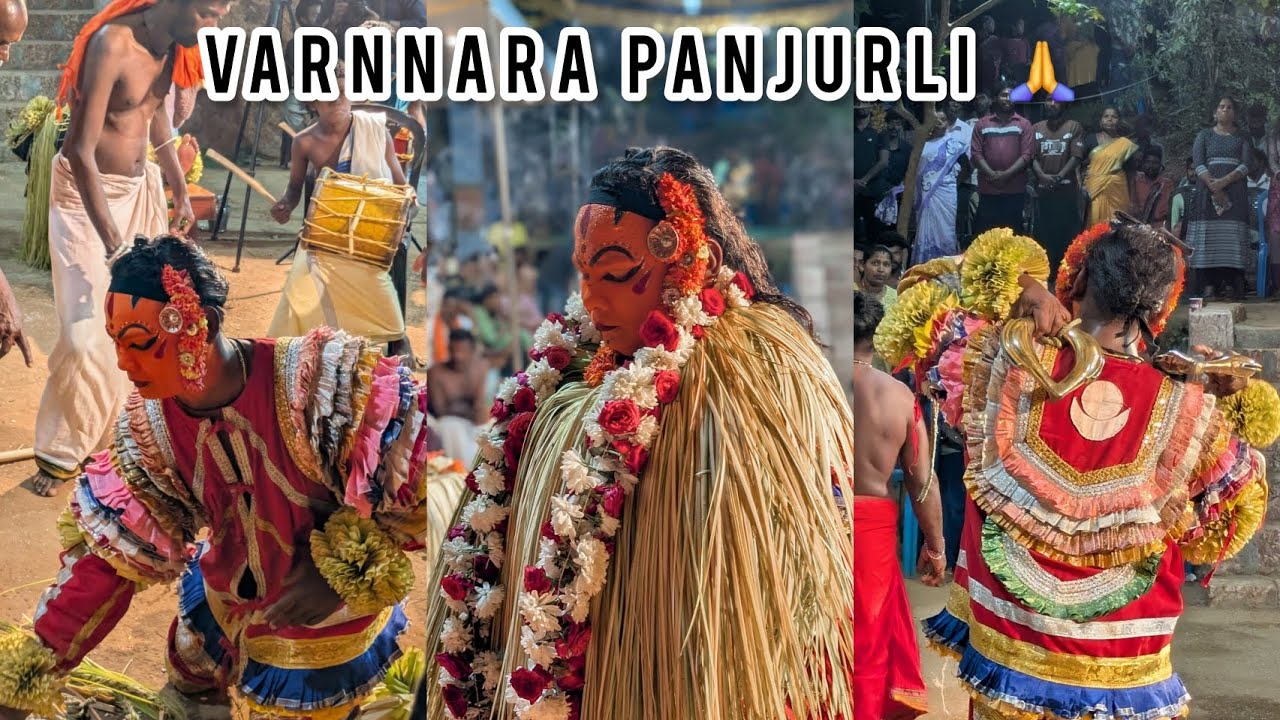 VARNNARA PANJURLI DAIVA KOLA KK PURAM🙏PART 2 ( CHERKALA ) #daivaradhana #tulunad #boothakola 