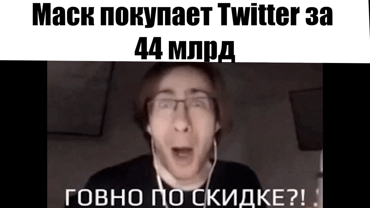 2022 год Би лайк