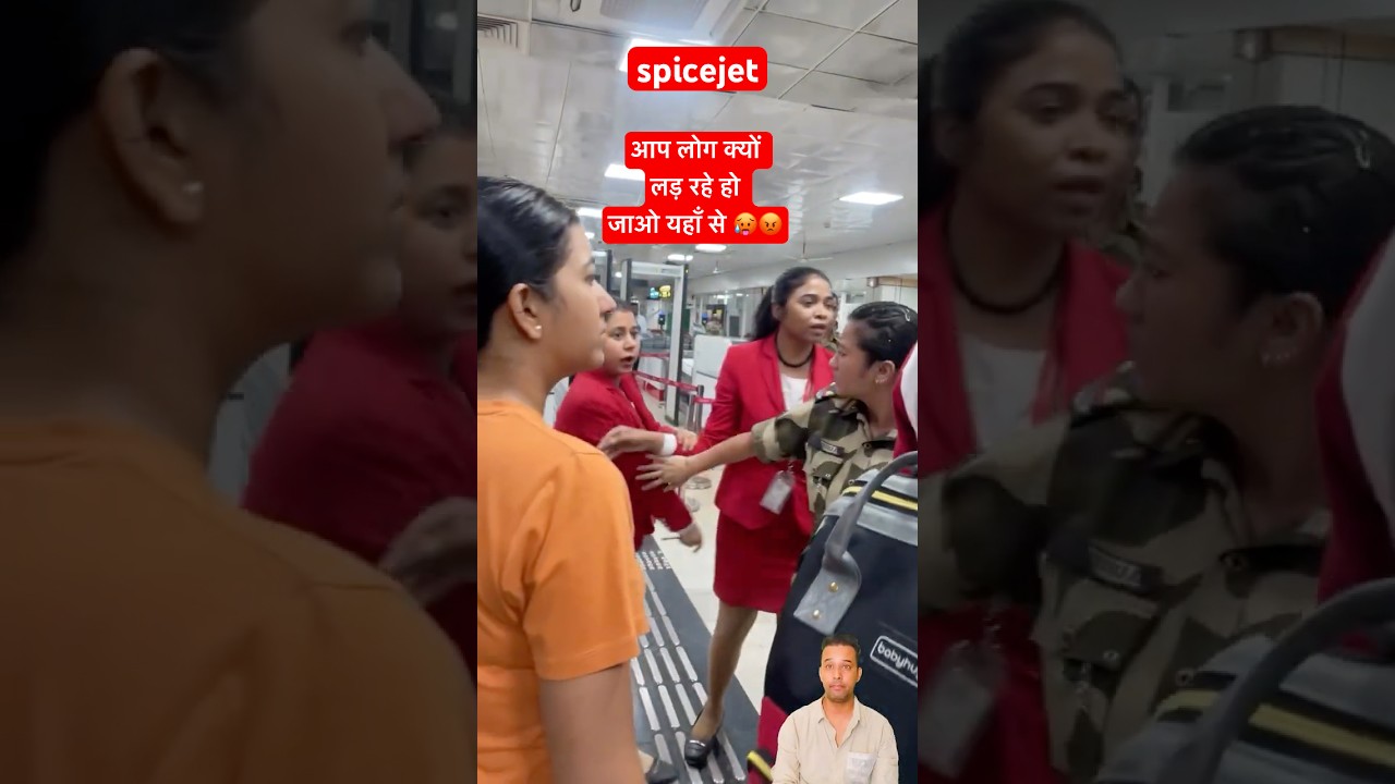 SpiceJet staff and passengers involved in heated confrontation at Airport video got mixed reactions