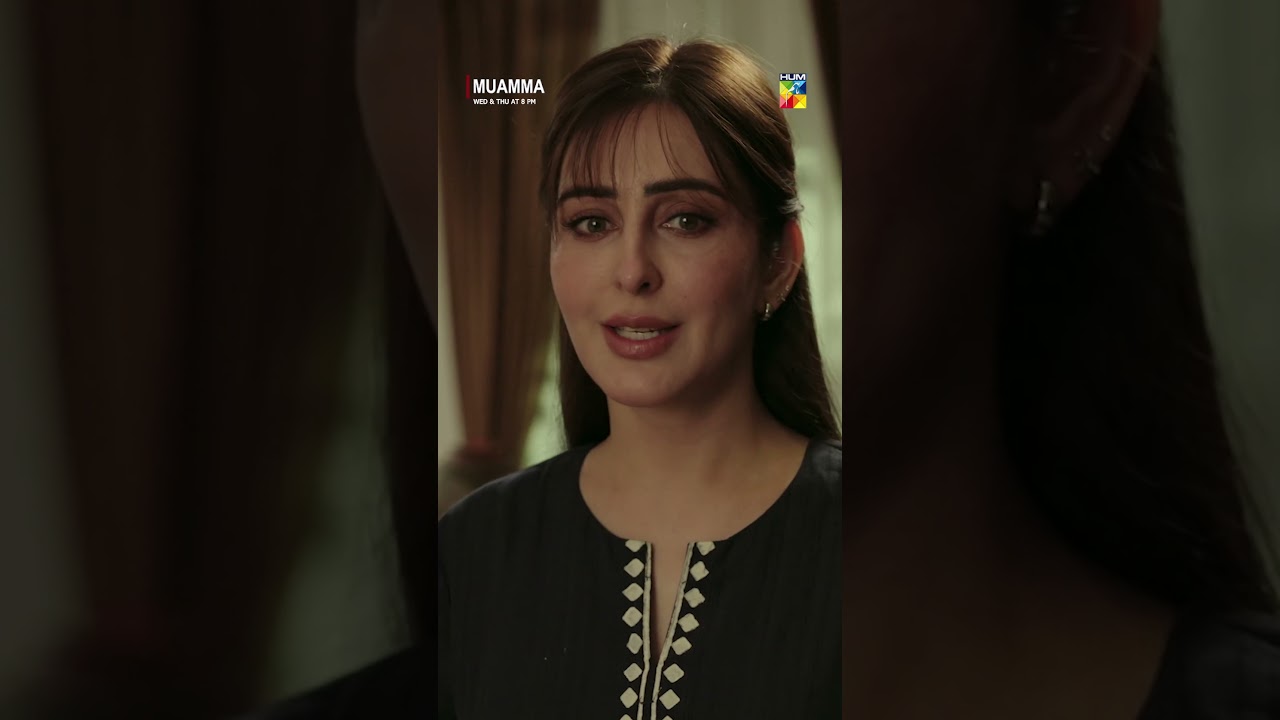 Aap Ne Shah Jahan Ko Apni Mohabbat Ki Jaal Mein Kyun Phasaya. #sabaqamar #muammadrama #shahzadsheikh