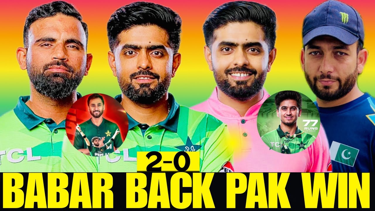 Babar Azam Answers Critics! 💥💯 Pakistan Beat SL Easily 🏆