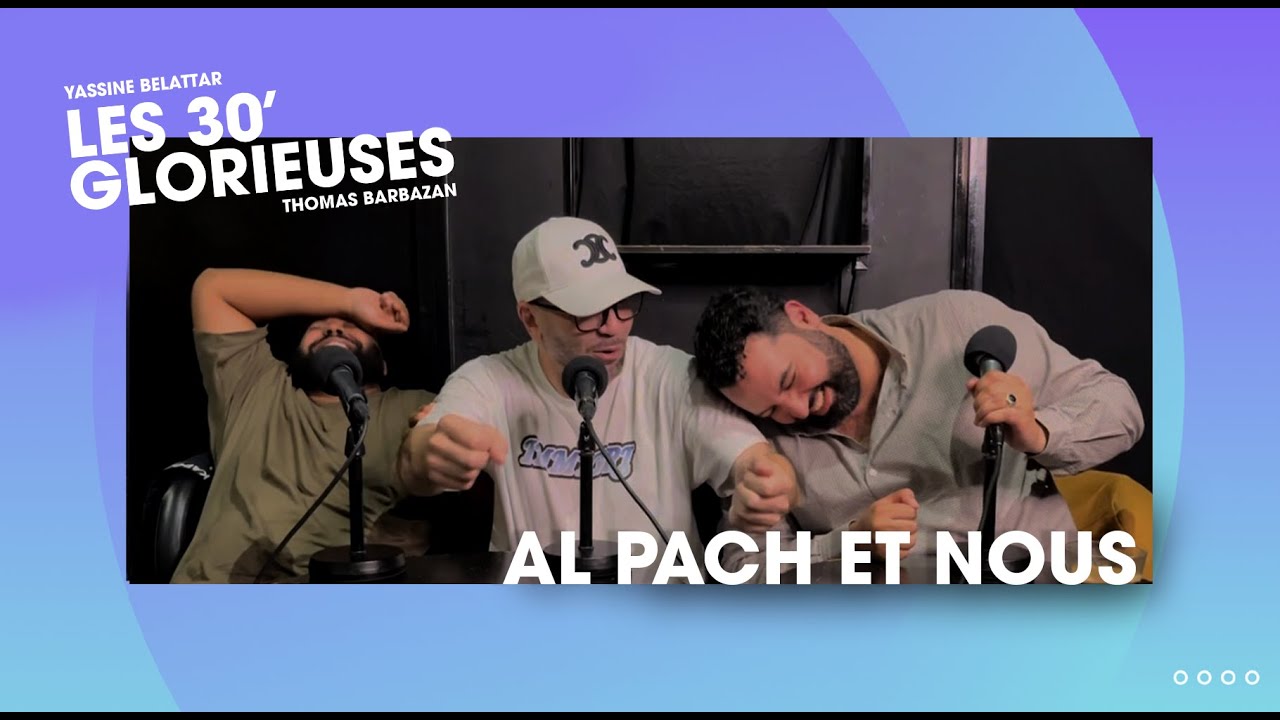 Les 30' Glorieuses podcast - Épisode 