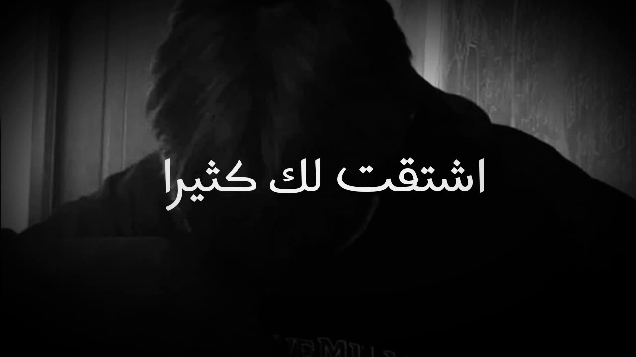 رسالة من قرينك لاتتجاهليها ⛓️🖤🖇️