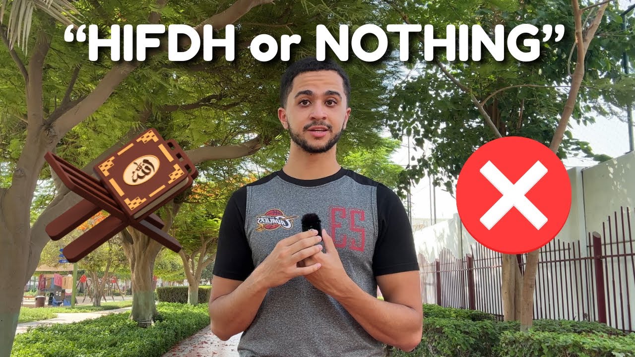 this is destroying our relationship with the Quran