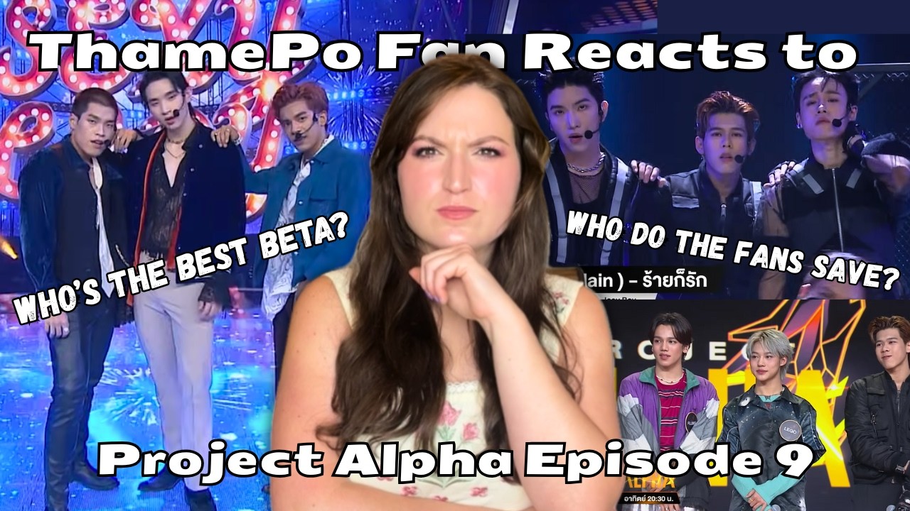 ThamePo Fan Reacts to Project Alpha Ep 9 🐺 | รายการ #projectalphath #lykn