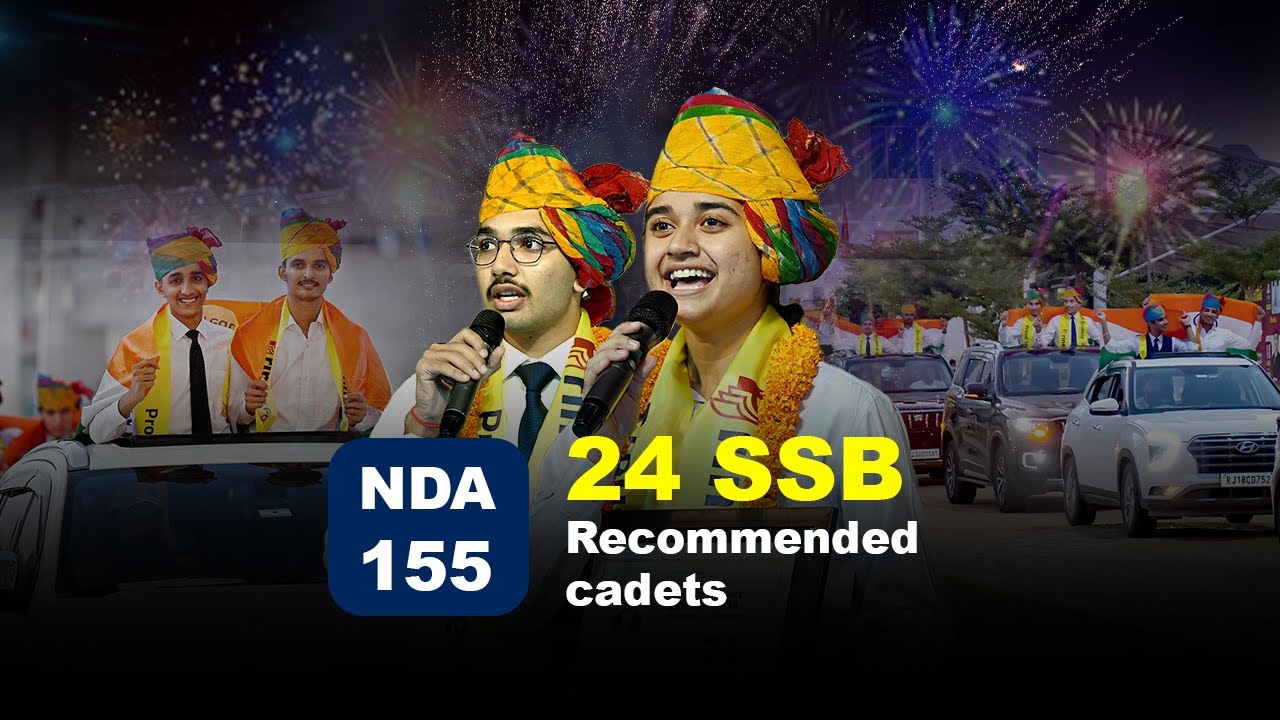 National Glory of Prince Sainik School | 24 NDA-SSB Recommended Cadets in NDA-155 🇮🇳👮👮‍♀️
