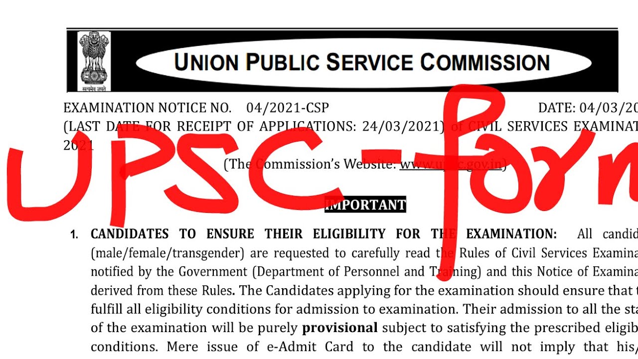 UPSC 2021 Notification Released | How to fill the upsc prelims forms