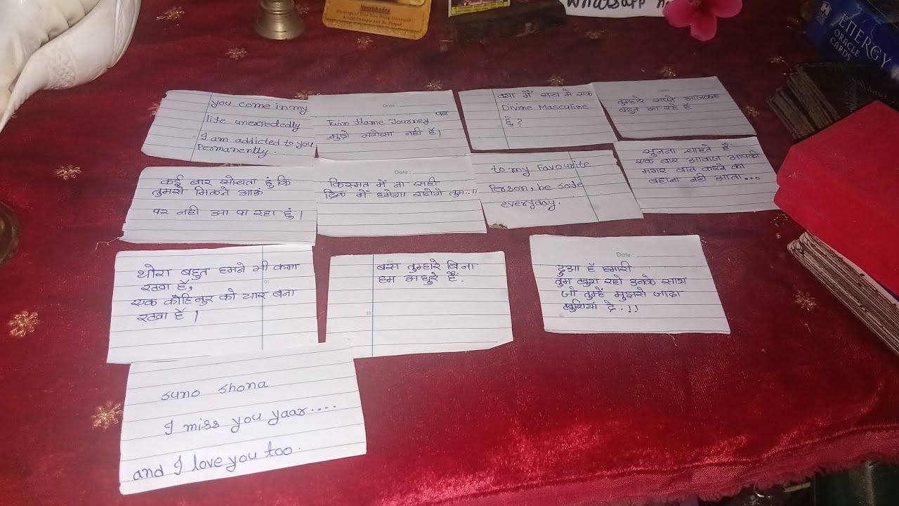 Wo aapko kya kehna chahte hai #tarot#tarotreading 