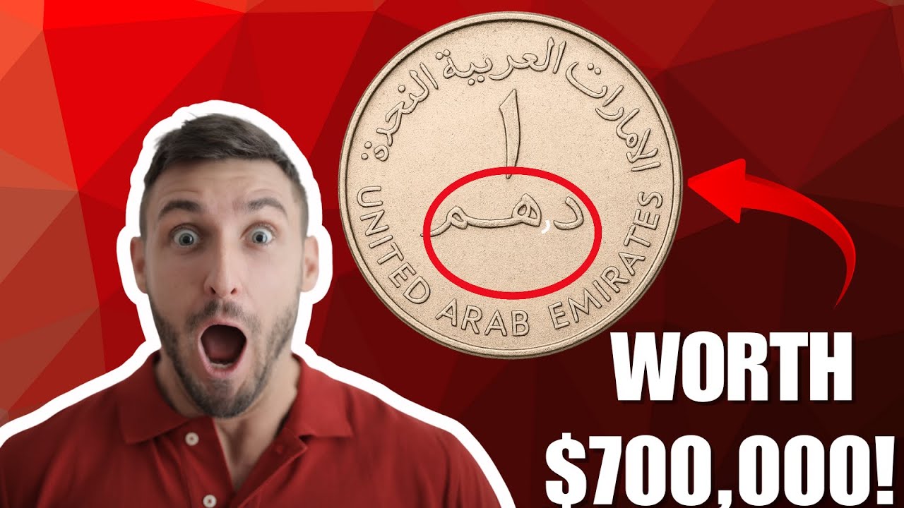 The Legendary 1995 UAE 1 Dirham Coin &ndash; Rare Collector&rsquo;s Treasure Uncovered! 💰✨