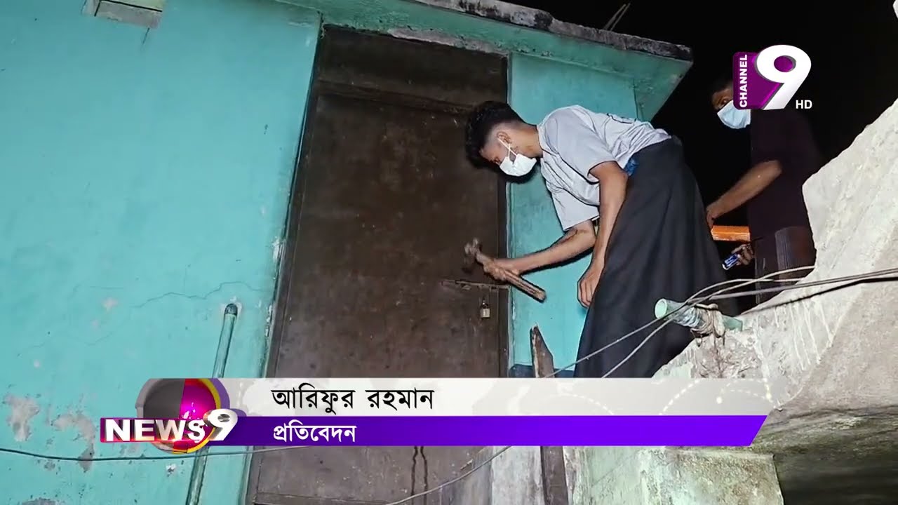 স্ত্রীকে হ/ত্যা/র পর নিজেই ফোন! গাজীপুরে চাঞ্চল্যকর ঘটনা | Gazipur News
