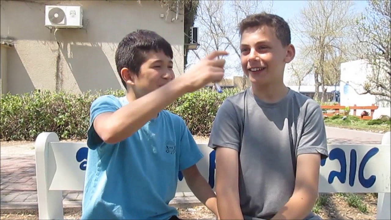 אחד מי יודע ביס גוונים