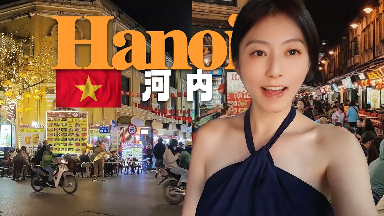 前往河內，在還劍湖閒逛，尋找街頭美食！