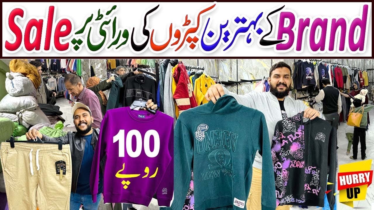 Factory Rate New Born Export Clothing | Garments Station Karachi | Pant Shirt | Kids Clothes