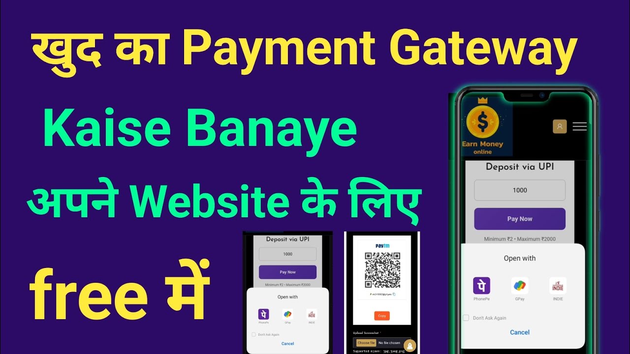 🔥Khud Ka Payment Gateway Kaise Banaye | How to Make Own Payment Gateway | Website Ke Liye Gateway ✅