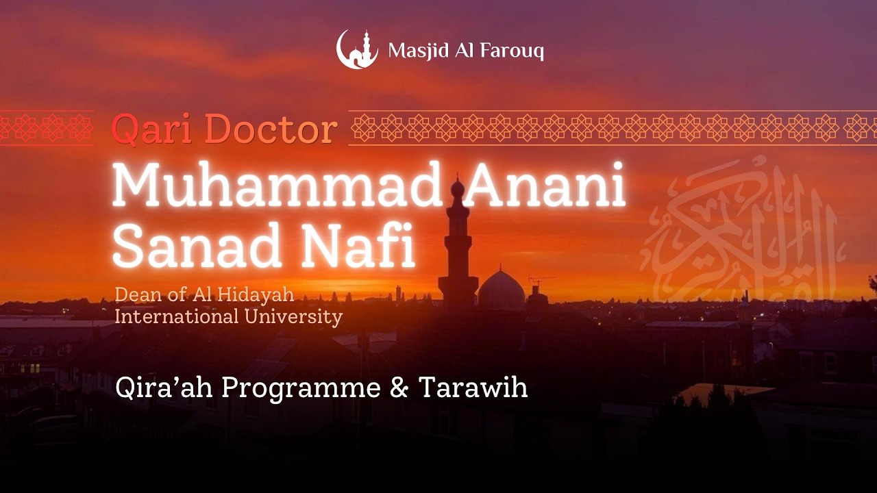 Qira'ah Program | Qari Dr Muhammad Anani Sanad Nafi