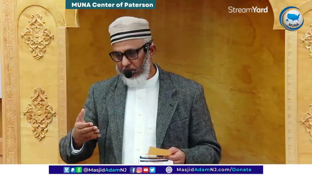 Pre-Taraweeh Program | Masjid Adam