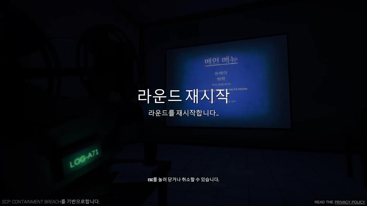 타임머신