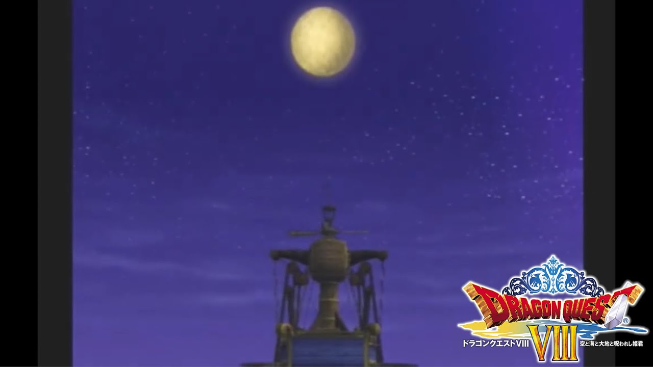 【PS2版ドラクエ８】ドルマゲスを追って、ベルガラックへ！！ #10