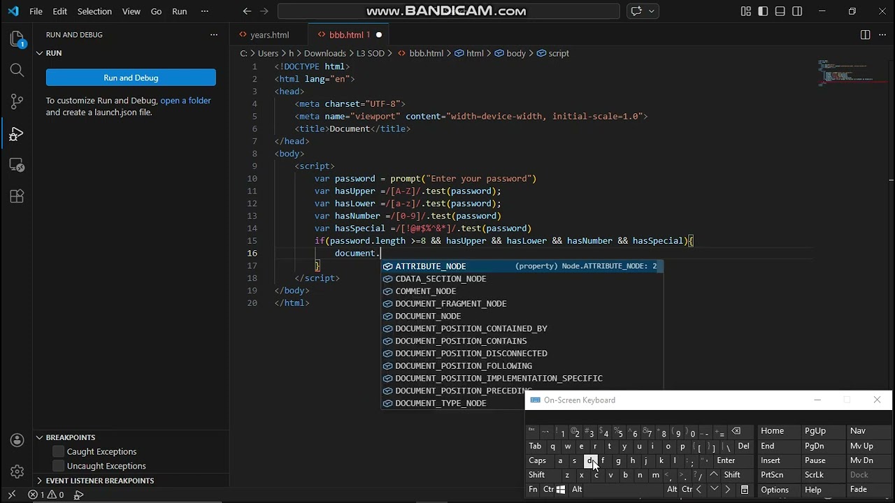 Verify if your password is strong r weak