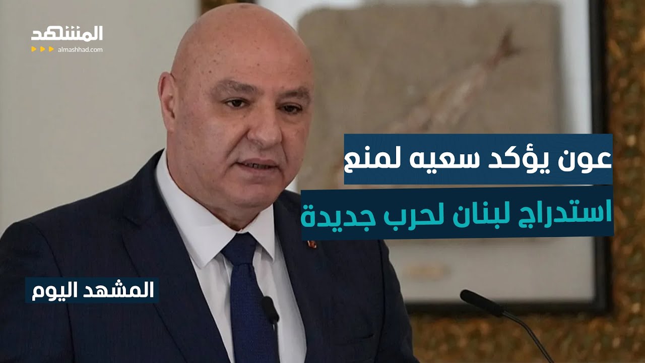 تحركات واسعة للجيش الإسرائيلي لمنع 